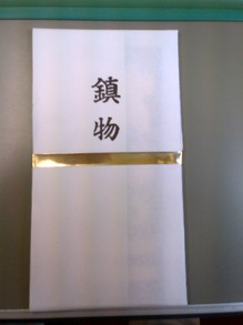 2013-07-30 07.29.12.jpg